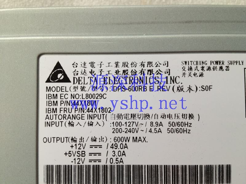 上海源深科技 Shanghai   IBM X3610 Server Power Supply   794262C DPS-600RBE 44X1801 44X1802 高清图片