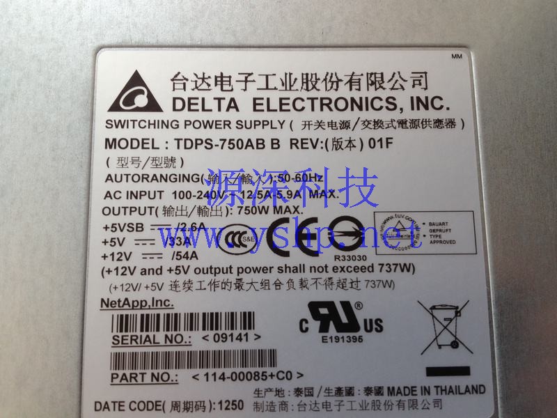 上海源深科技 Shanghai   Netapp  Power Supply   modules DELTA TDPS-750AB B 114-00085+C0 高清图片