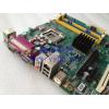 Shanghai   Advantech AdvantechIndustrial  computer mainboard   AIMB-762 762VG REV.A1 19C2076203