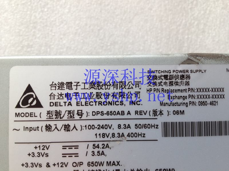 上海源深科技 Shanghai   HP rx2620 Server   Power Supply   0950-4621 DPS-650ABA 高清图片