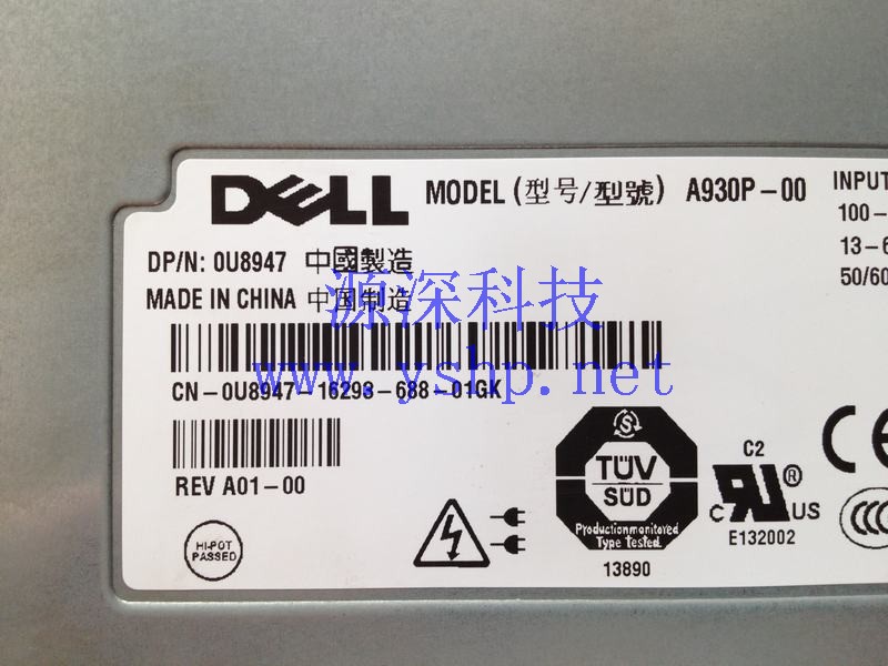 上海源深科技 Shanghai   DELL PowerEdge 2900 PE2900 Server Power Supply   A930P-00 U8947 高清图片