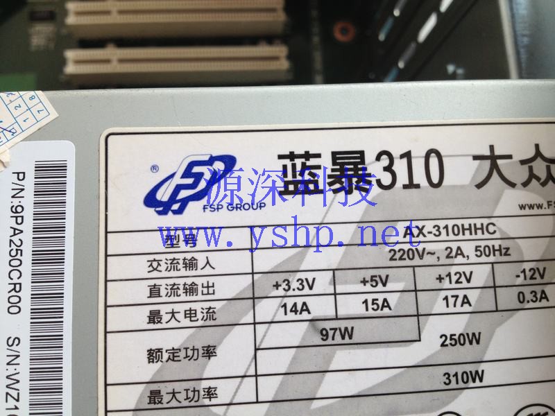 上海源深科技 Shanghai   Industrial computer Power Supply   蓝暴310 大众版 AX-310HHC 高清图片