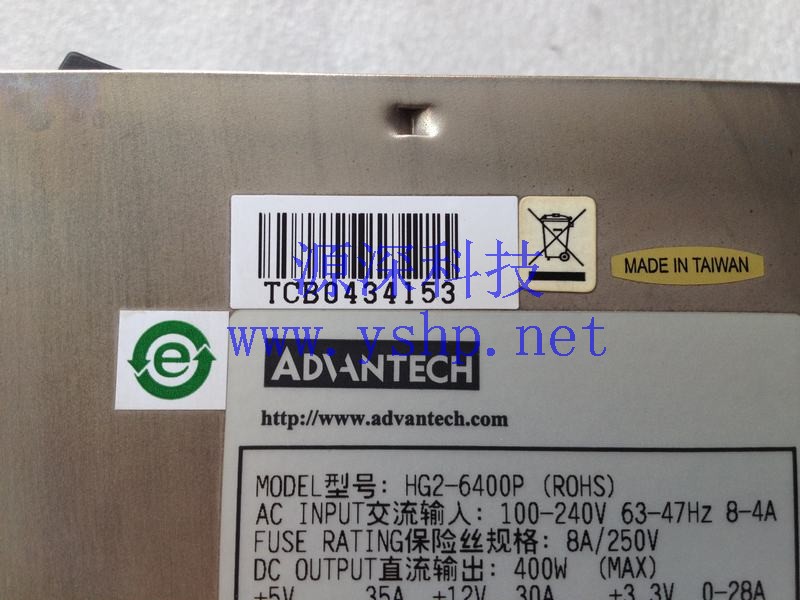 上海源深科技 Shanghai   AdvantechIndustrial computer  Power Supply     ADVANTECH HG2-6400P 高清图片