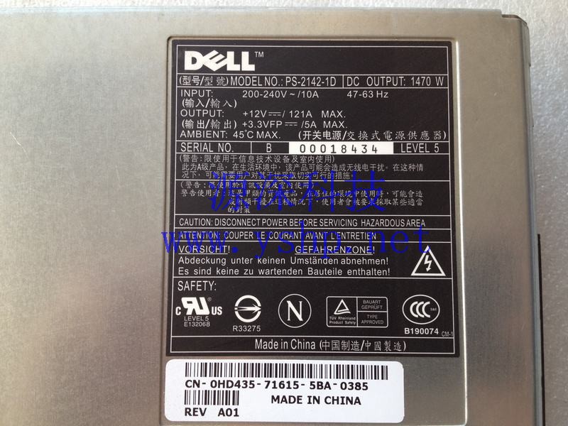 上海源深科技 Shanghai   DELL PowerEdge 6850  Server Power Supply   PS-2142-1D HD435 高清图片