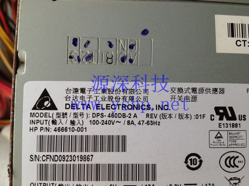 上海源深科技 Shanghai   HP ML150 G6  Server Power Supply   DPS-460DB-2A 466610-001 高清图片