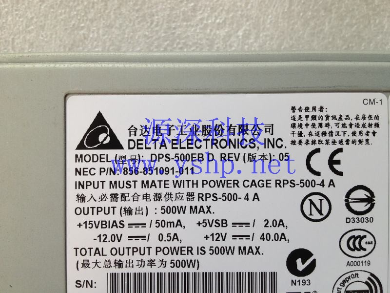 上海源深科技 Shanghai   NEC 120RF-2 N8100-922G  Server Power Supply   DPS-500EBD 856-851091-011 高清图片