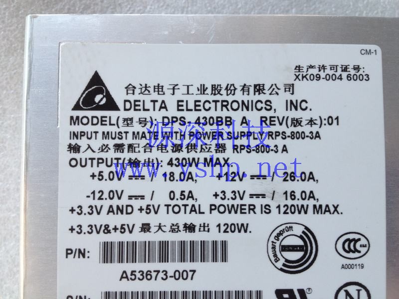 上海源深科技 Shanghai   联想 R630  Server Power Supply   DPS-430BBA A53673-007 高清图片