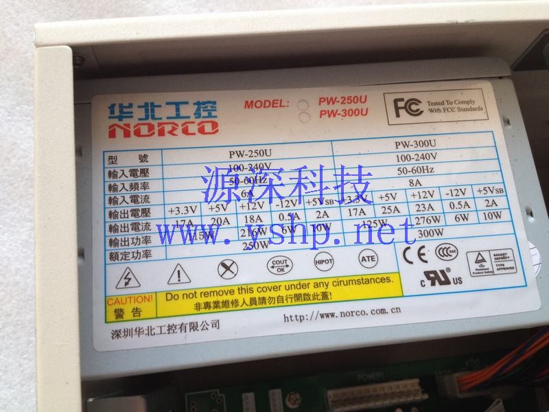 上海源深科技 Shanghai   华北Industrial computer  Power Supply   PW-250U PW-300U 高清图片