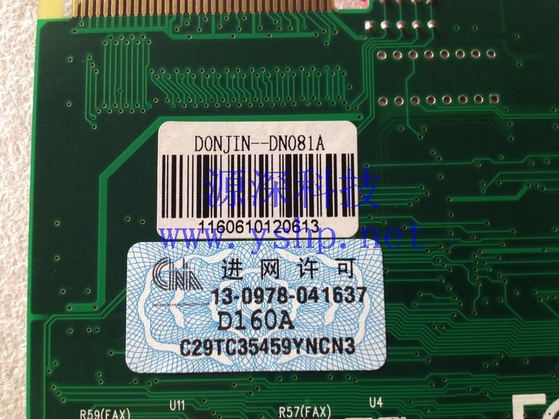 上海源深科技 Shanghai   东进语音卡 DONJIN-DN081A D081A-PCI REV:2.3 高清图片