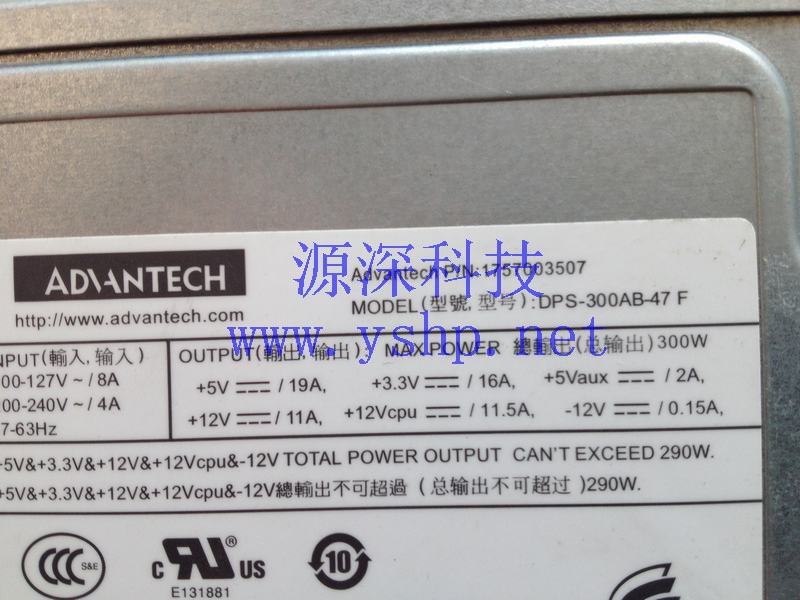 上海源深科技 Shanghai   AdvantechIndustrial computer Power Supply   DPS-300AB-47 F 1757003507 高清图片