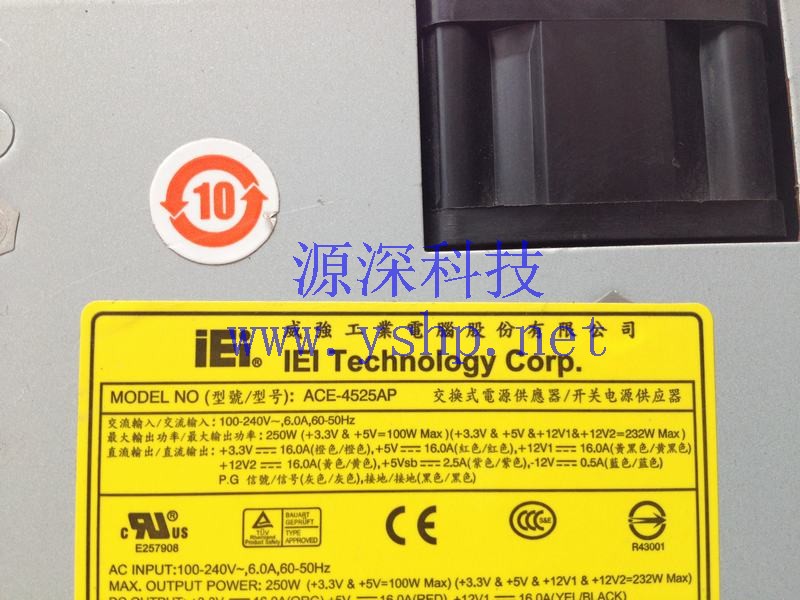 上海源深科技 Shanghai   IEI威强 Industrial Equipment  Power Supply   ACE-4525AP-RS 高清图片