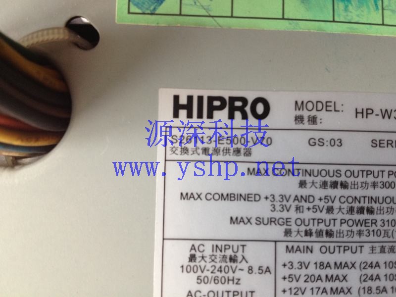 上海源深科技 Shanghai   FUJITSU  Fujitsu  Power Supply   HP-W302HA1 S26113-E500-V70 GS:03 高清图片