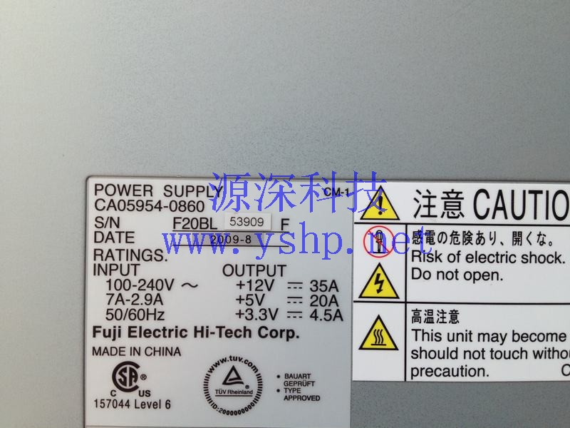 上海源深科技 Shanghai   Fujitsu Eternus DX60 Power Supply   CA07190-L490 CA05954-0860 高清图片