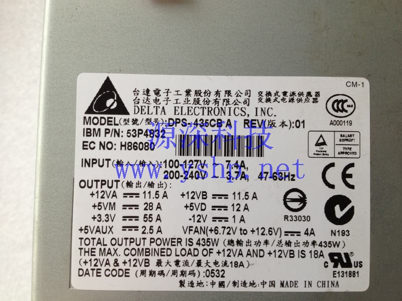 上海源深科技 Shanghai   IBM 7311-D20  Power Supply   DPS-435CBA 53P4832 高清图片