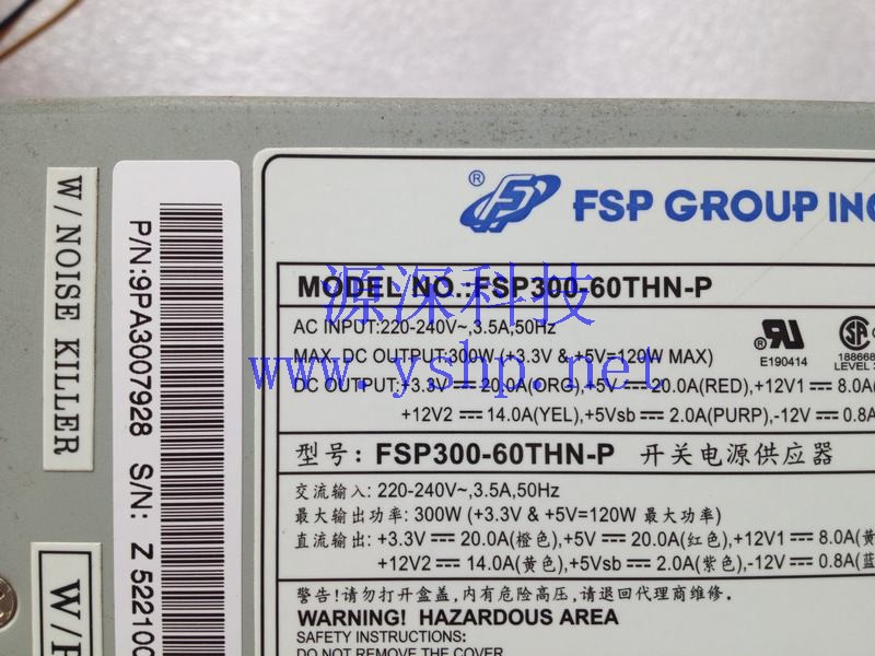 上海源深科技 Shanghai   Industrial Equipment  Industrial computer Power Supply   FSP300-60THN-P 高清图片