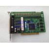 Shanghai    Data   Capture Card  ADLINK PCI-7230 51-12003-0A50