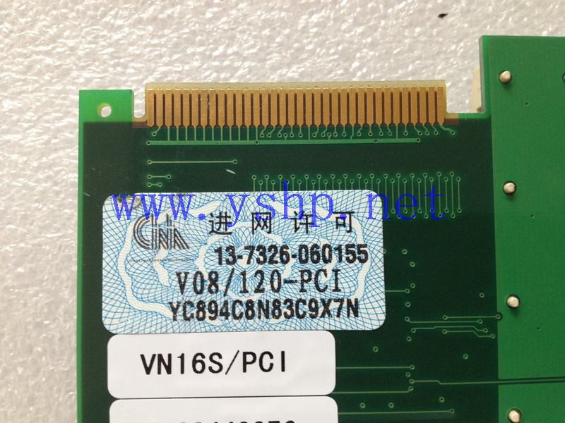 上海源深科技 Shanghai   维卡语音卡 V08/120-PCI VN16S/PCI 含U+T modules 高清图片