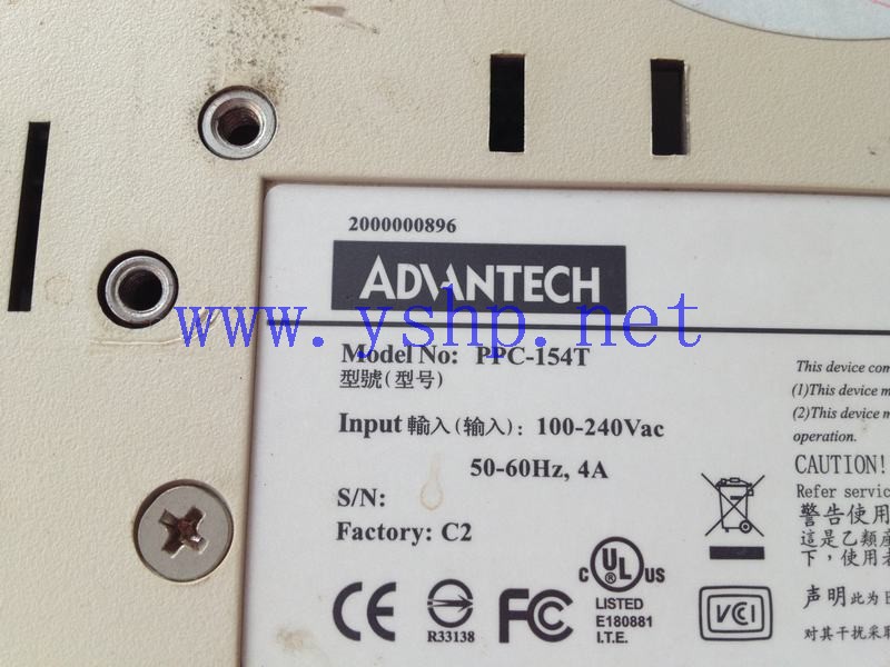 上海源深科技 Shanghai   Advantech平板电脑  Industrial computer  PPC-154T Computer   高清图片