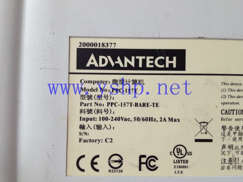 上海源深科技 Shanghai   Advantech触摸式 Industrial 电脑 PPC-157T Computer   PPC-157T-BARE-TE 高清图片