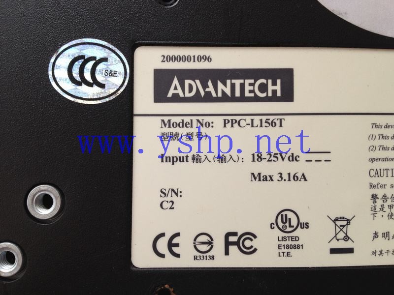 上海源深科技 Shanghai   Advantech Industrial Equipment  平板电脑 PPC-L156T Computer   高清图片