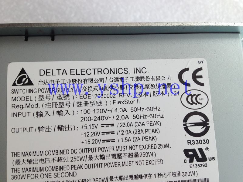 上海源深科技 Shanghai   HP MSL2024 磁带库 Power Supply   EOE12030002 高清图片