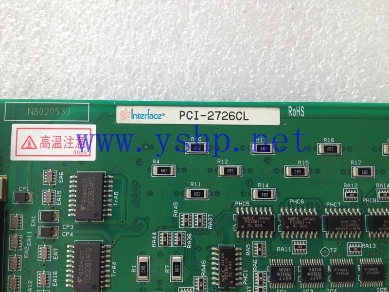 上海源深科技 Shanghai   Interface PCI-2726CL 32/32 point digital input/output boards 高清图片