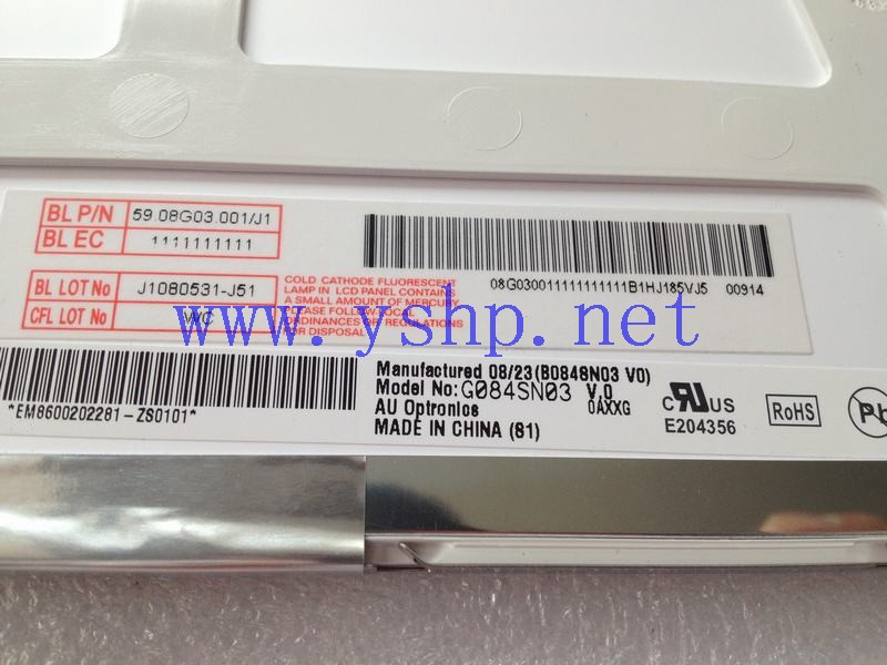 上海源深科技 Shanghai   G084SN03 V.0 B0848N03 V0 8.4寸 Industrial LCD screen   800*600分辨率 高清图片