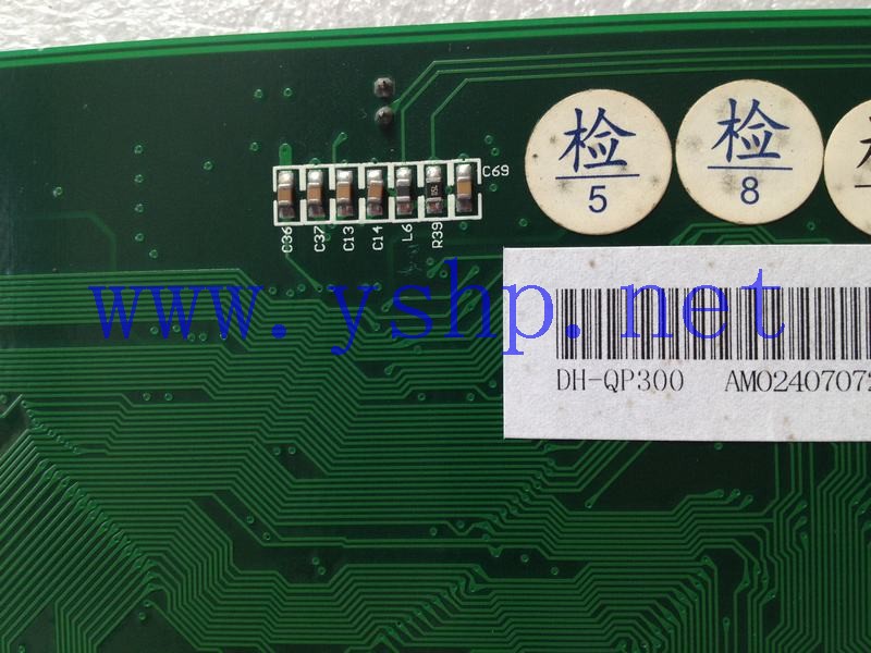 上海源深科技 Shanghai   图形图像 Data   Capture Card  DH-QP300 高清图片