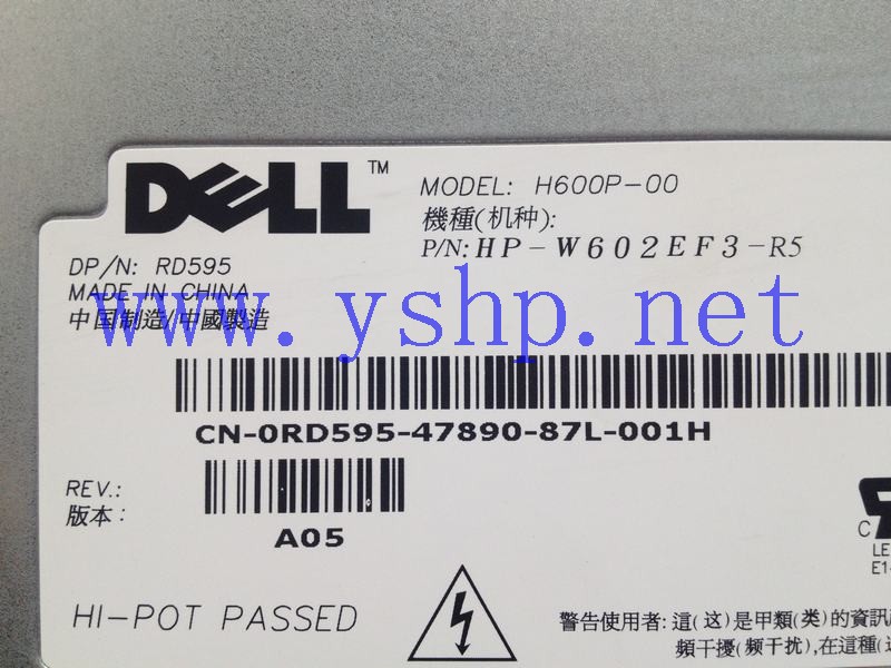 上海源深科技 Shanghai   DELL PowerEdge SC1435 Server Power Supply   H600P-00 HP-W602EF3-R5 RD595 高清图片