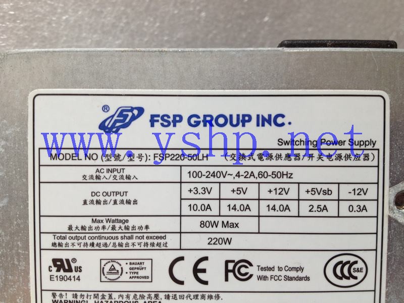 上海源深科技 Shanghai   Industrial Equipment  Industrial computer 全汉 Power Supply   FSP220-50LH 高清图片