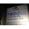 Shanghai   EMACS ZIPPY 冗余 Power Supply   modules G1W2-5860V3V