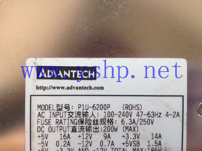 上海源深科技 Shanghai   Advantech Industrial Equipment  Industrial Power supply P1U-6200P 高清图片