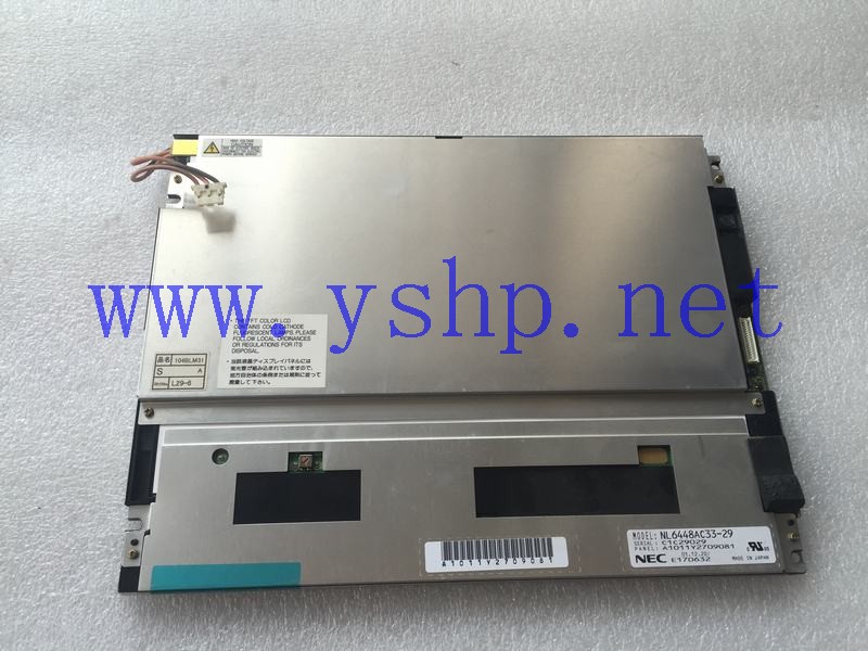 上海源深科技 Shanghai   NEC  Industrial LCD screen   NL6448AC33-29 A1011Y2709081 高清图片