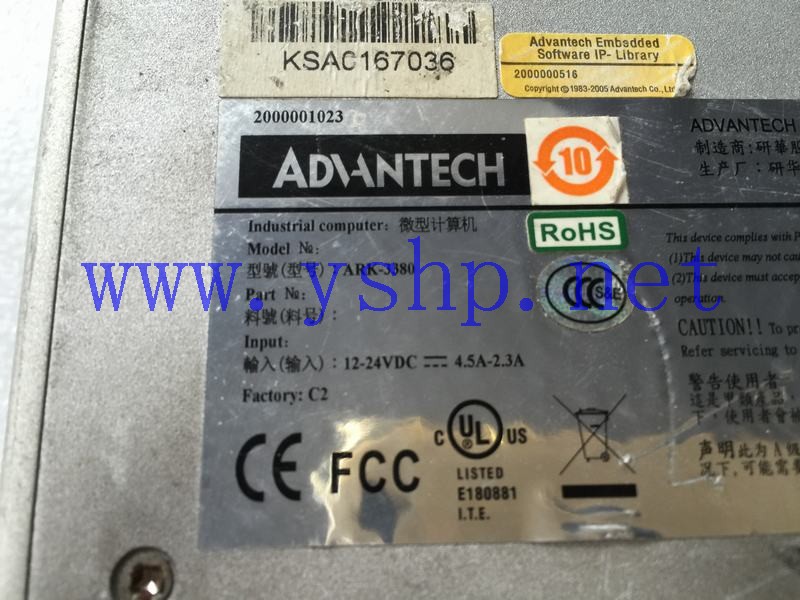 上海源深科技 Shanghai   ARK3380 Advantech Embedded Computer   ARK-3380 PCM-9380 高清图片