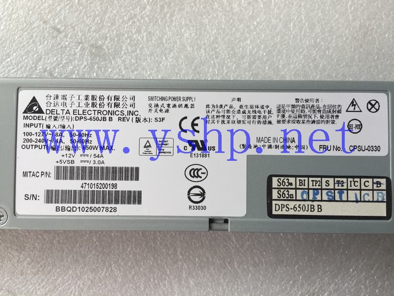 上海源深科技 Shanghai   DELTA Power Supply   DPS-650JB B 471015200198 CPSU-0330 高清图片