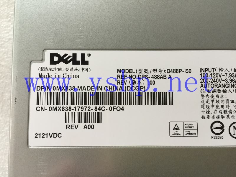 上海源深科技 Shanghai   DELL MD3000i SAS磁盘阵列柜 Power Supply   D488P-S0 DPS-488AB A MX838 高清图片