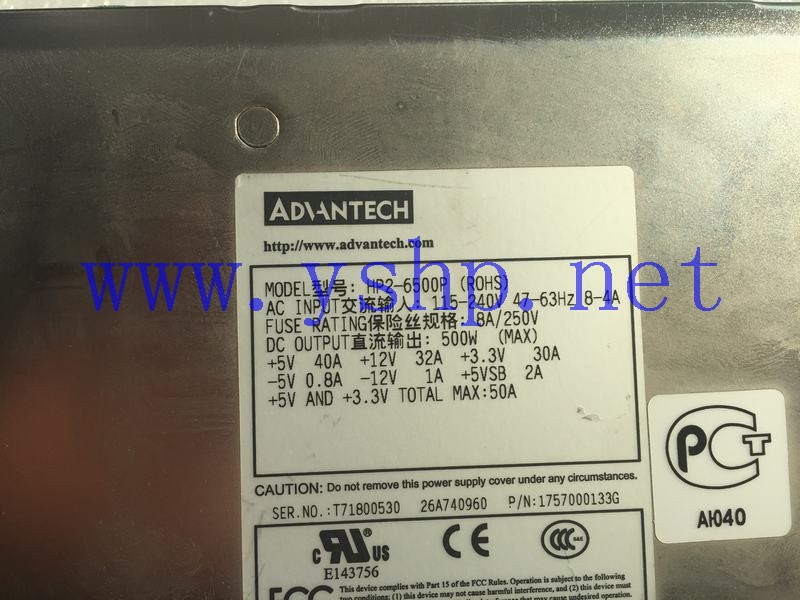 上海源深科技 Shanghai   ADVANTECH Advantech Industrial Equipment  Power Supply   HP2-6500P 高清图片