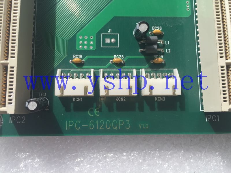 上海源深科技 Shanghai   EVOC 研祥 标准全长Industrial backplane 母板 12*PCI 8*ISA IPC-6120QP3 高清图片