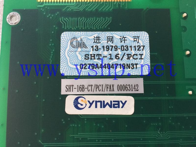 上海源深科技 Shanghai   三汇传真卡 SHT-16B-CT/PCI/FAX 高清图片