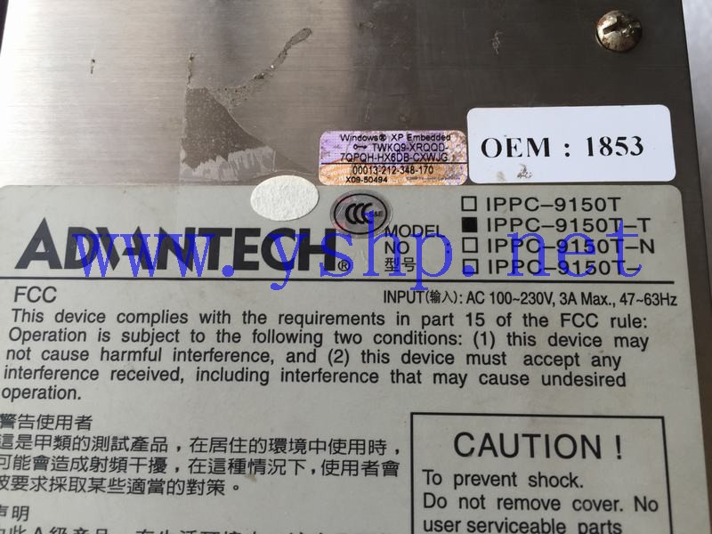 上海源深科技 Shanghai   ADVANTECH Advantech Computer   IPPC-9150T-T 高清图片