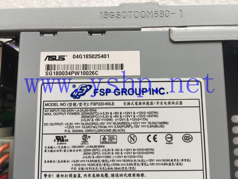 上海源深科技 Shanghai   I210r-G 1U Equipment power supply FSP220-60LE 高清图片