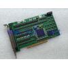 Shanghai   Advantech Data   Capture Card  PCI-1752U REV.A1 01-3