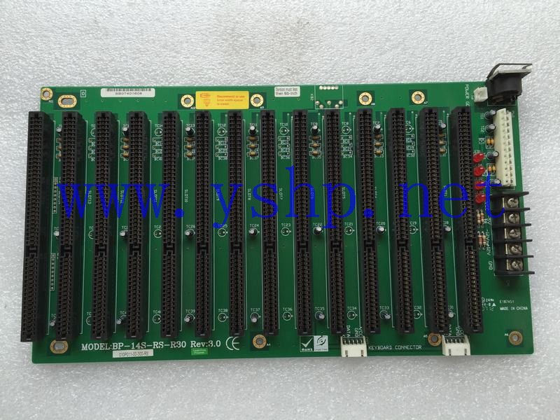 上海源深科技 Shanghai   IEIIndustrial Equipment  Industrial computer backplane  BP-14S-RS-R30 REV 3.0 高清图片