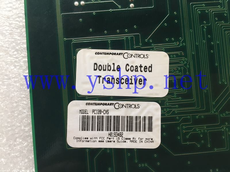 上海源深科技 Contemporary controls PCI20-CXS Double Coated Transceiver PC970120-00D 高清图片