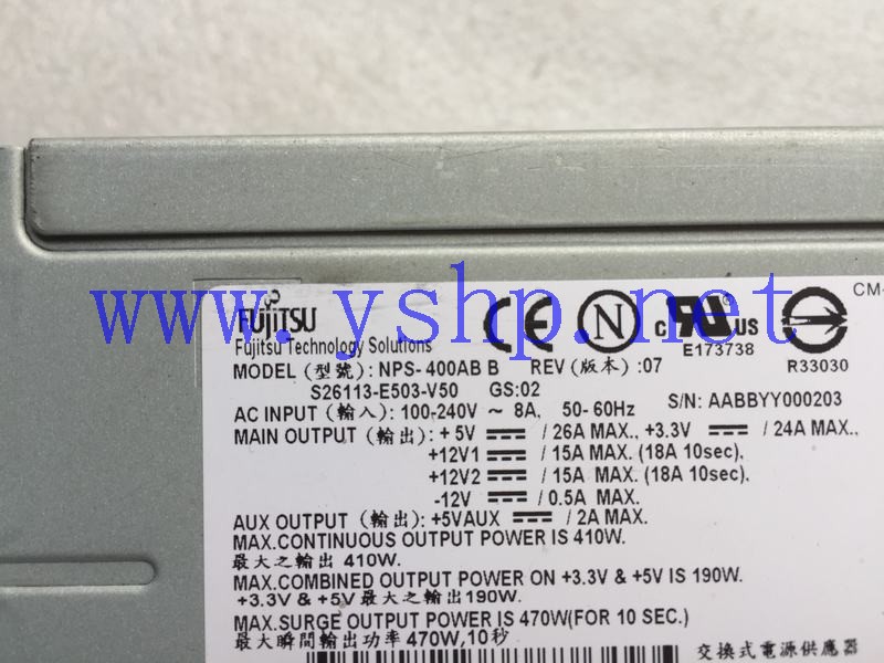 上海源深科技 Shanghai    Siemens Industrial computer Power Supply   NPS-400AB B S26113-E503-V50 高清图片