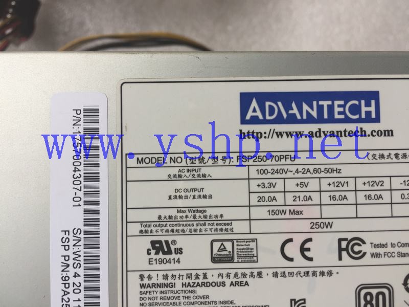 上海源深科技 Advantech Industrial Equipment  Industrial computer Power Supply   FSP250-70PFU 1757004307-01 高清图片