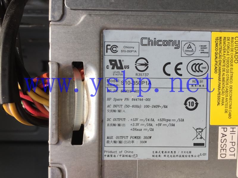 上海源深科技 HP ML110G7  Server Power Supply   S10-350P1A 629015-001 644744-001 高清图片