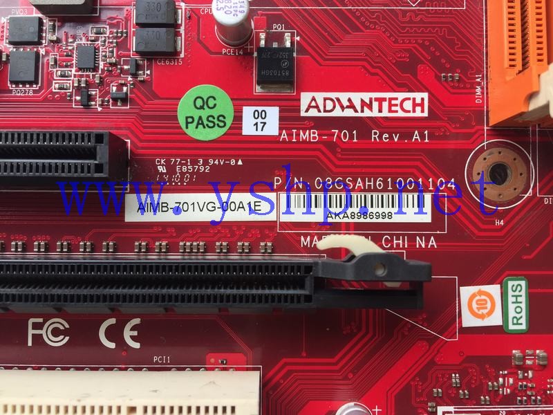 上海源深科技 AdvantechIndustrial  computer mainboard   AIMB-701 REV.A1 AIMB-701VG-00A1E 08GSAH61001104 高清图片