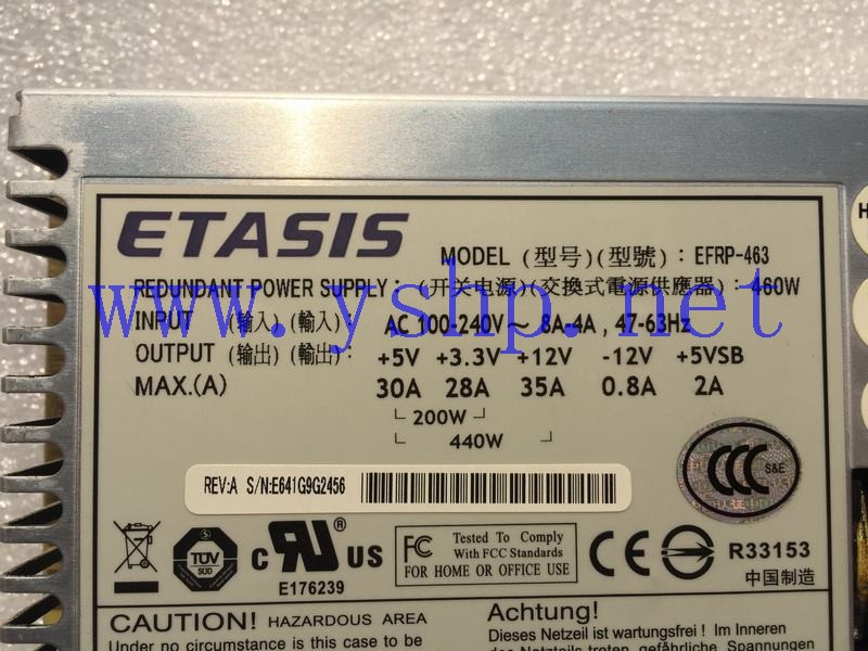 上海源深科技 ETASIS 忆泰兴 EFRP-463 460W冗余 Hot Swap Power Supply  高清图片