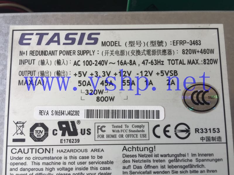 上海源深科技 ETASIS EFRP-3463 820W+460W  Power Supply   modules 高清图片